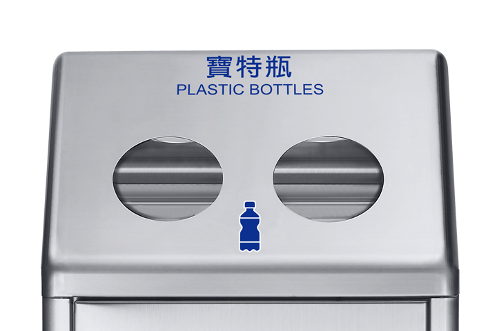 投入口設計