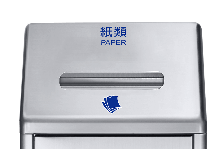 分類貼紙